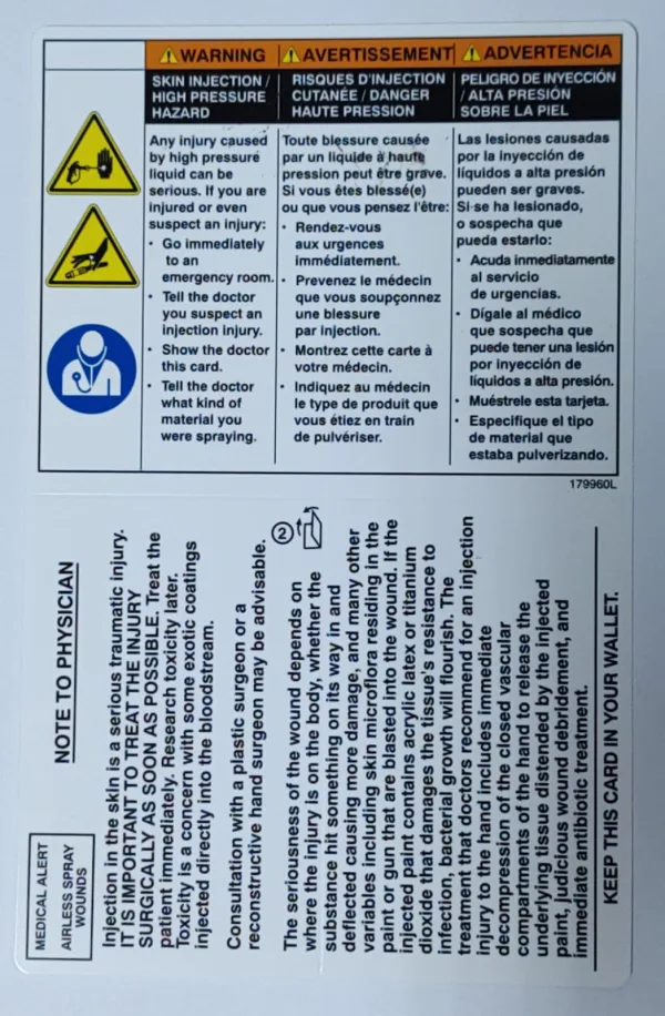 Graco 179960 Safety, Warning, Med. Alert Label – Part #179960